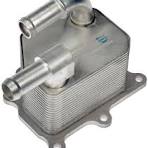 SERPENTIN EGI 918-970